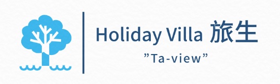 Holiday Villa　旅生 "Ta-view"